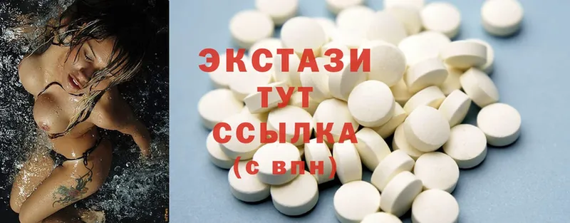 blacksprut   Десногорск  Ecstasy Дубай 